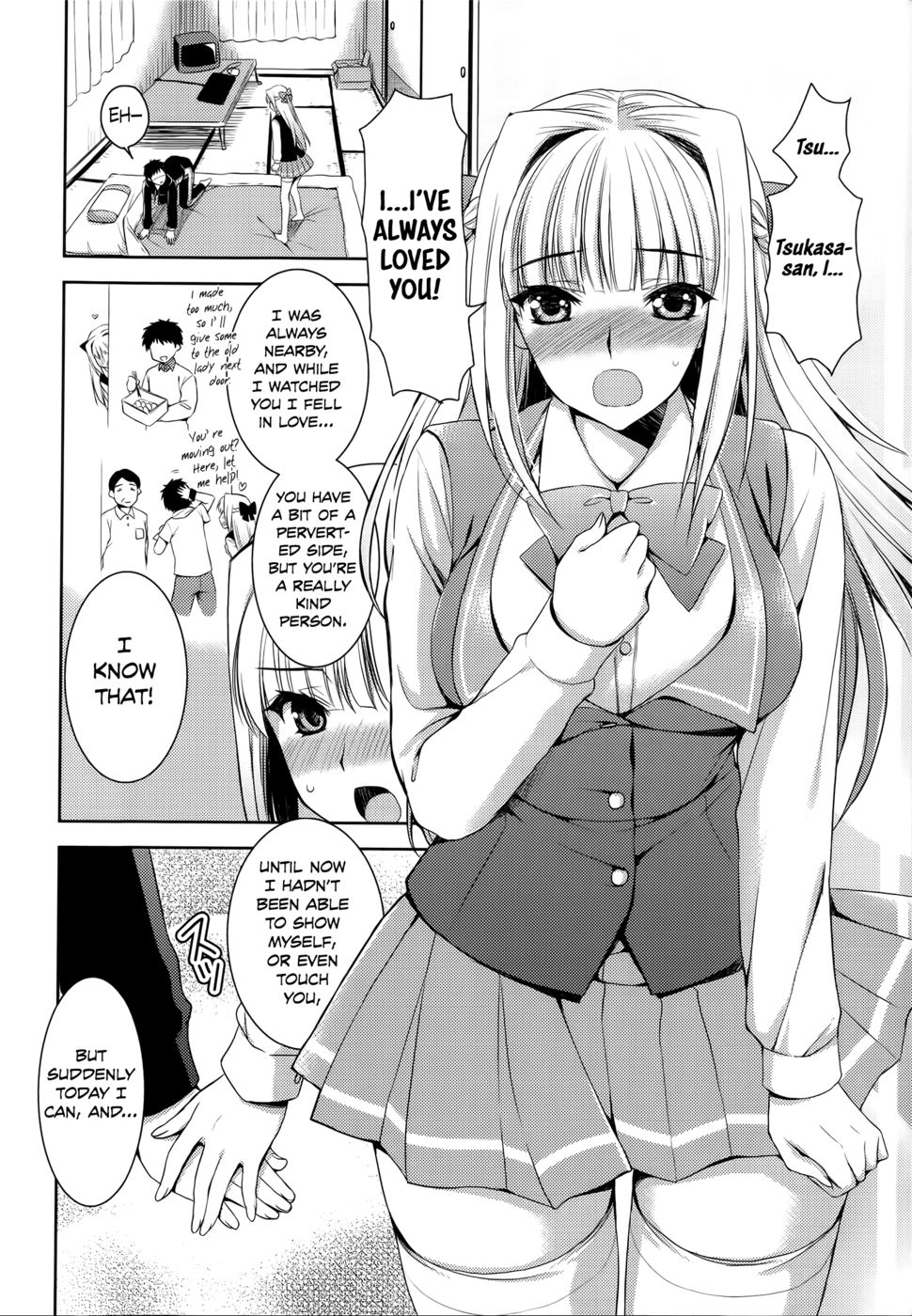 Hentai Manga Comic-I Hold You as I go to Sleep-Read-14